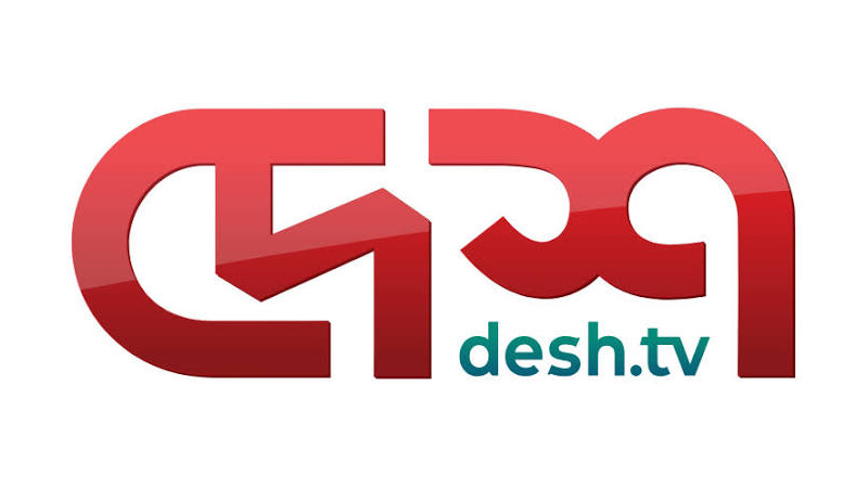 Desh tv